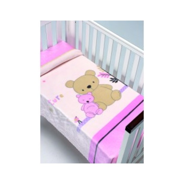 Κουβέρτα κούνιαςμπεμπε 794 ροζ MORA